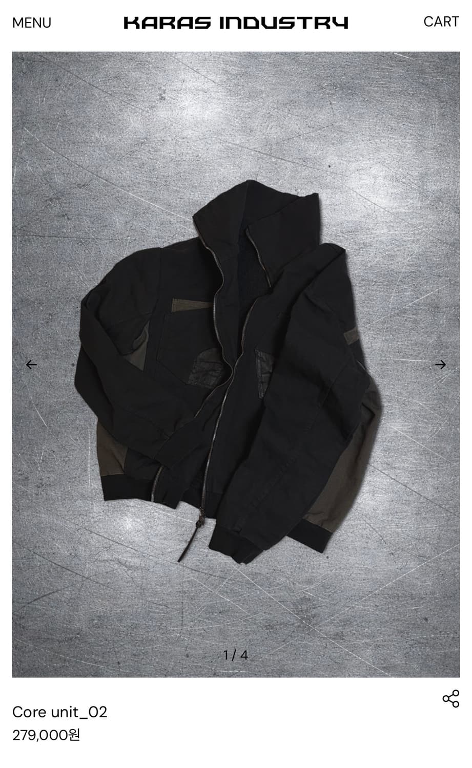 카라스 karas industry core unit_02 상품이미지1