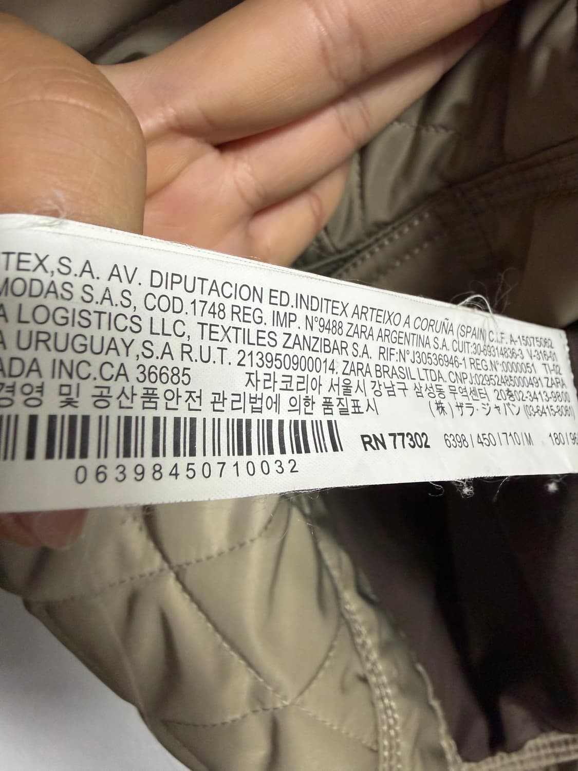 자라 맨 퀼팅 필드 자켓 상품이미지4