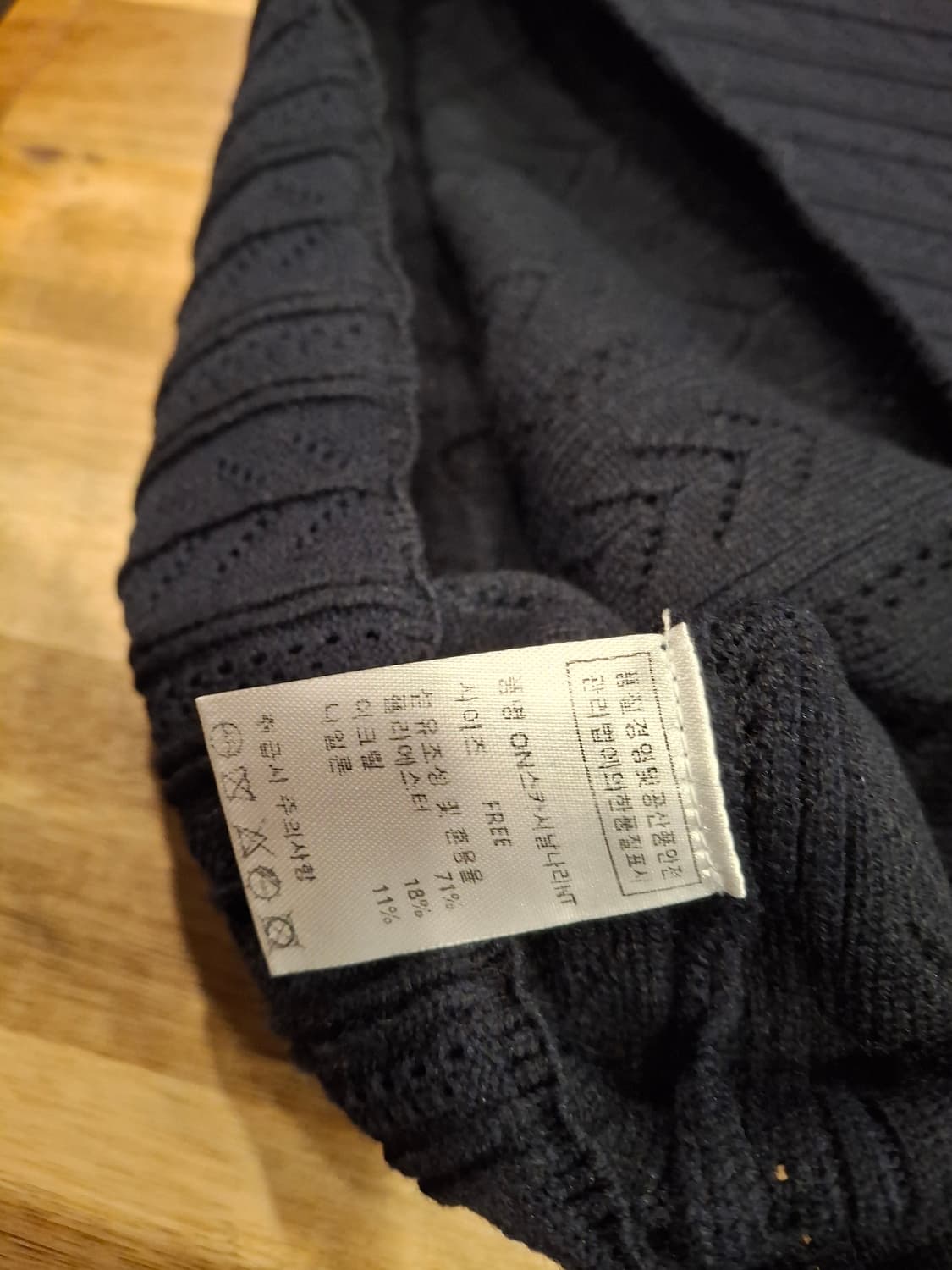 (마지막특가) 피그먼트 반목폴라 패턴니트 새상품 상품이미지7