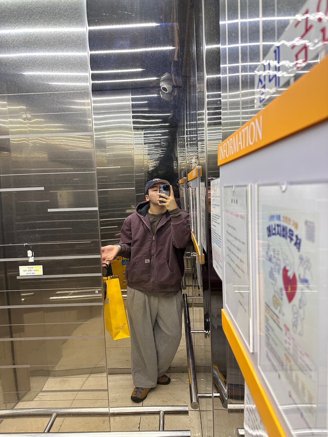 빈티지 칼하트 액티브자켓 상품이미지1