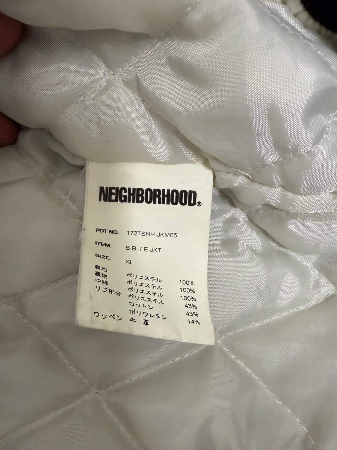 네이버후드 17aw 베이스볼 자켓 bb jacket 상품이미지2