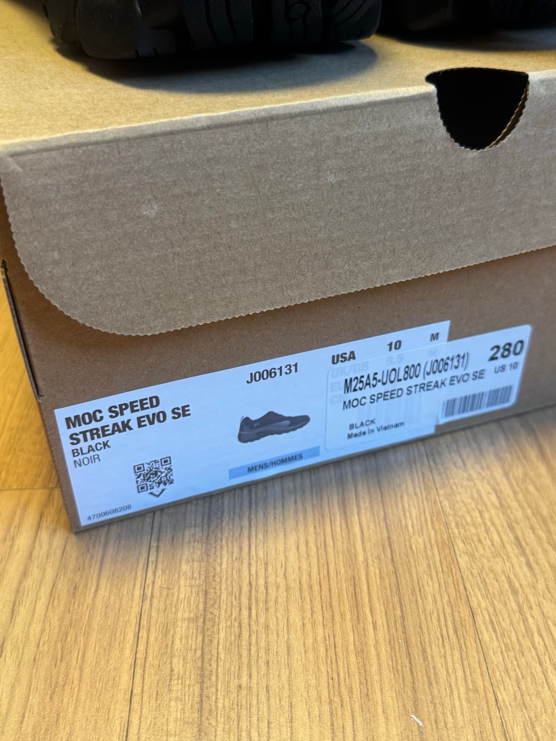 머렐 목 스피드 스트릭 EVO 280 상품이미지4