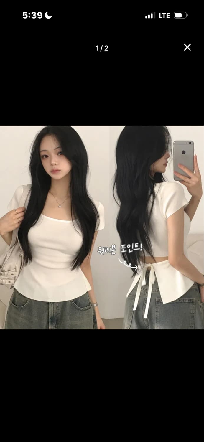 여름 블라우스? 상품이미지1
