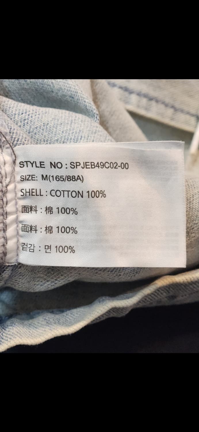 연청 오버핏 후드 데님 자켓 (M) 상품이미지2