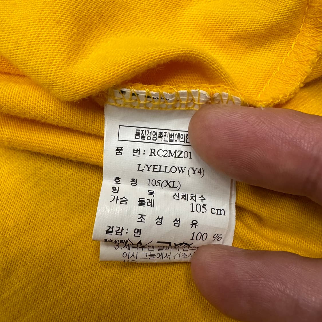루츠캐나다 ROOTS CANADA 빈티지 티셔츠 (XL) 상품이미지7