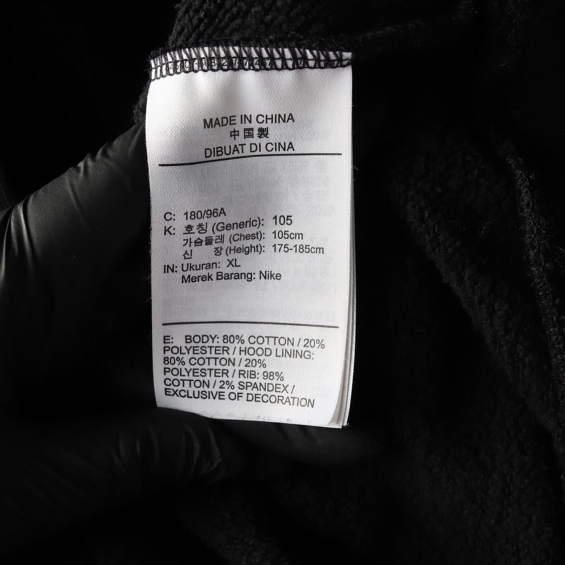 나이키 후드티 XL 상품이미지6