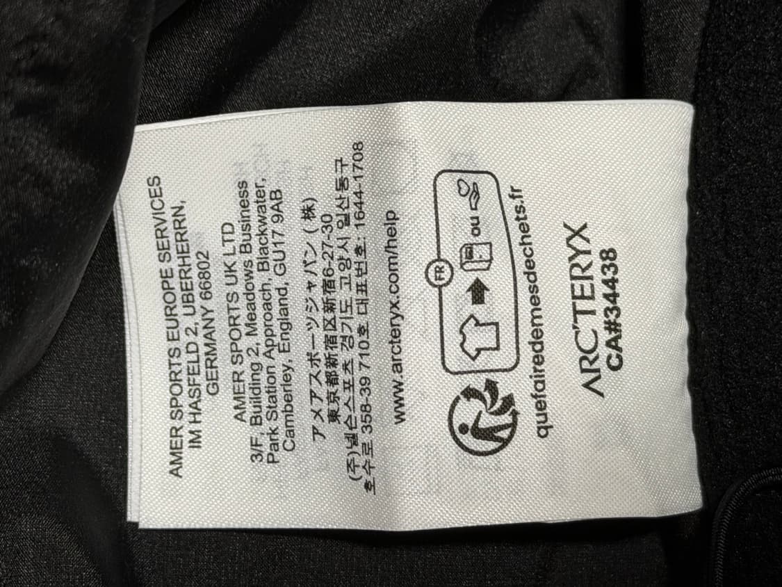 아크테릭스 아톰 후디 L 블랙 상품이미지7