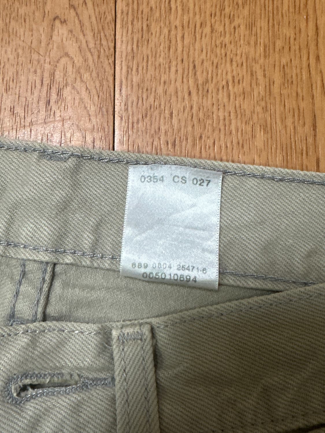 00‘s 리바이스 빈티지 베이지 31X32 상품이미지5