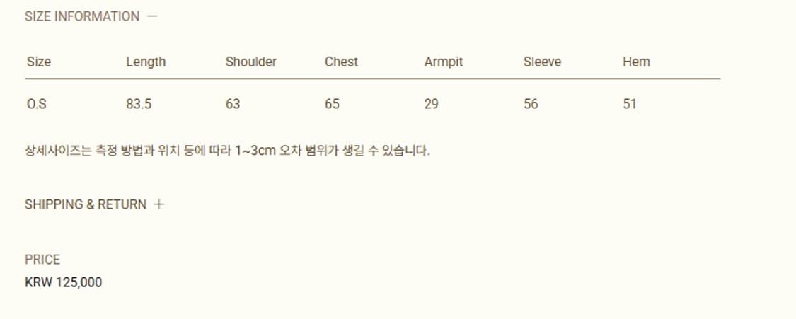 리본빛 Bomet shirt 상품이미지2