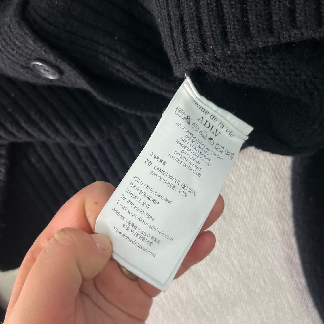 W 100 아크메드라비 울 크롭 가디건 상품이미지4