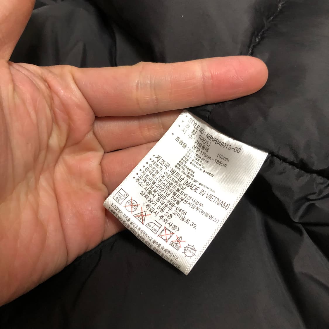 (XL) 뉴발란스 UNI 케이브 구스 다운 자켓 블랙 자켓 블랙 상품이미지7