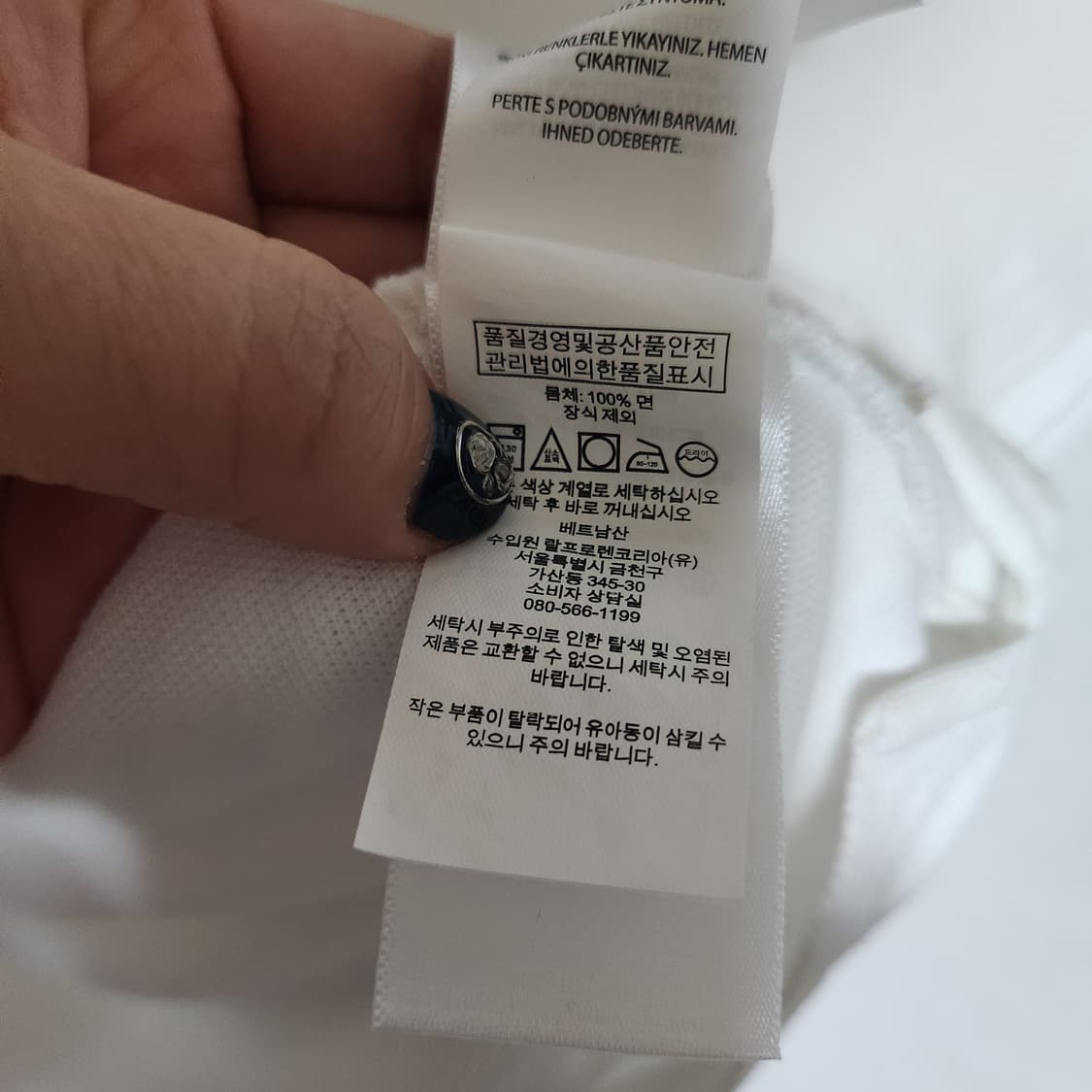 폴로랄프로렌 원피스 화이트 S/P 상품이미지8