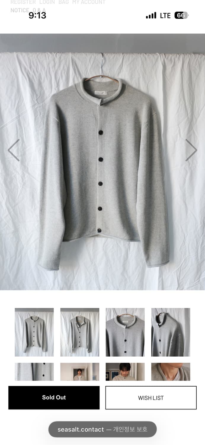 [2] seasalt 루프 햄 가디건 멜란지 상품이미지1