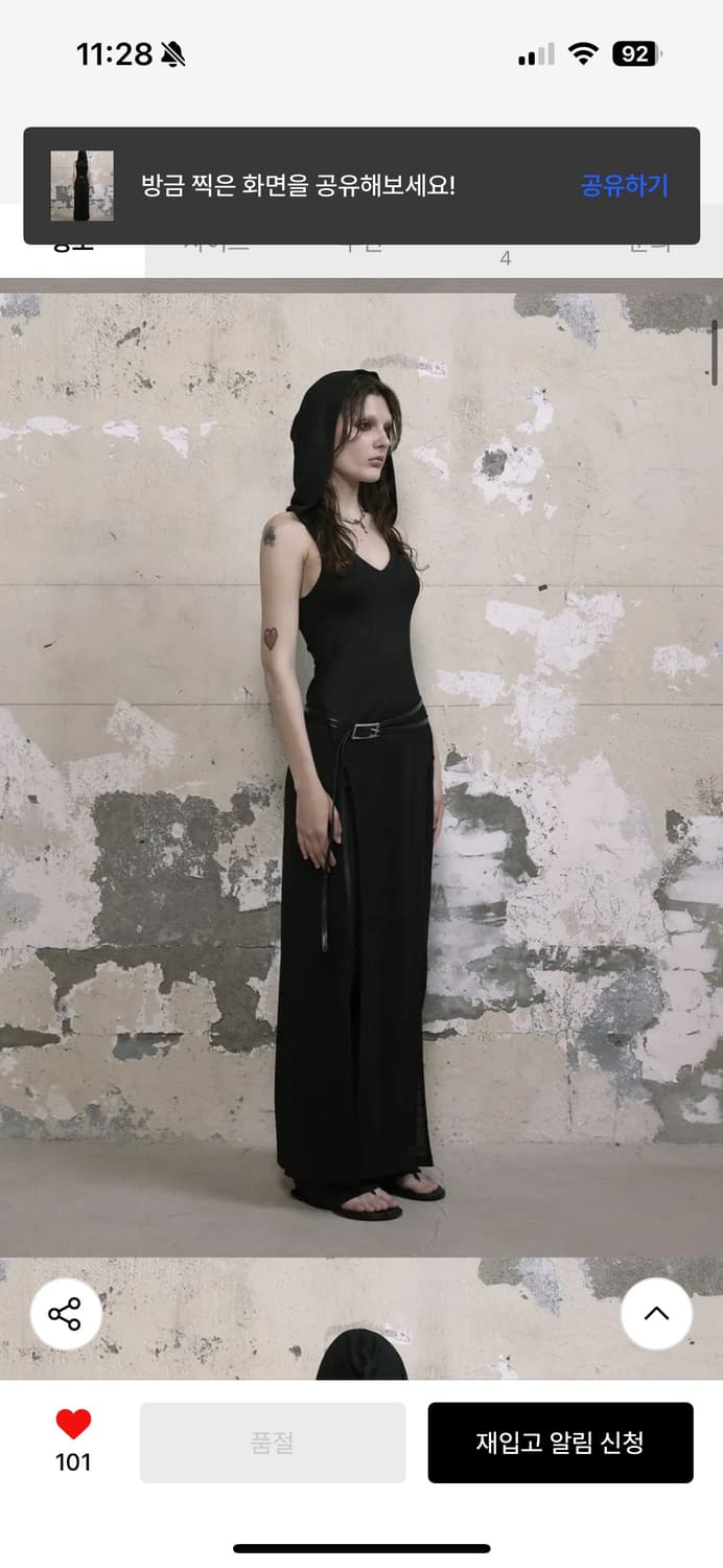 보헤미안서울 SHEER HOODIED SLIT DRESS, BLACK 상품이미지3