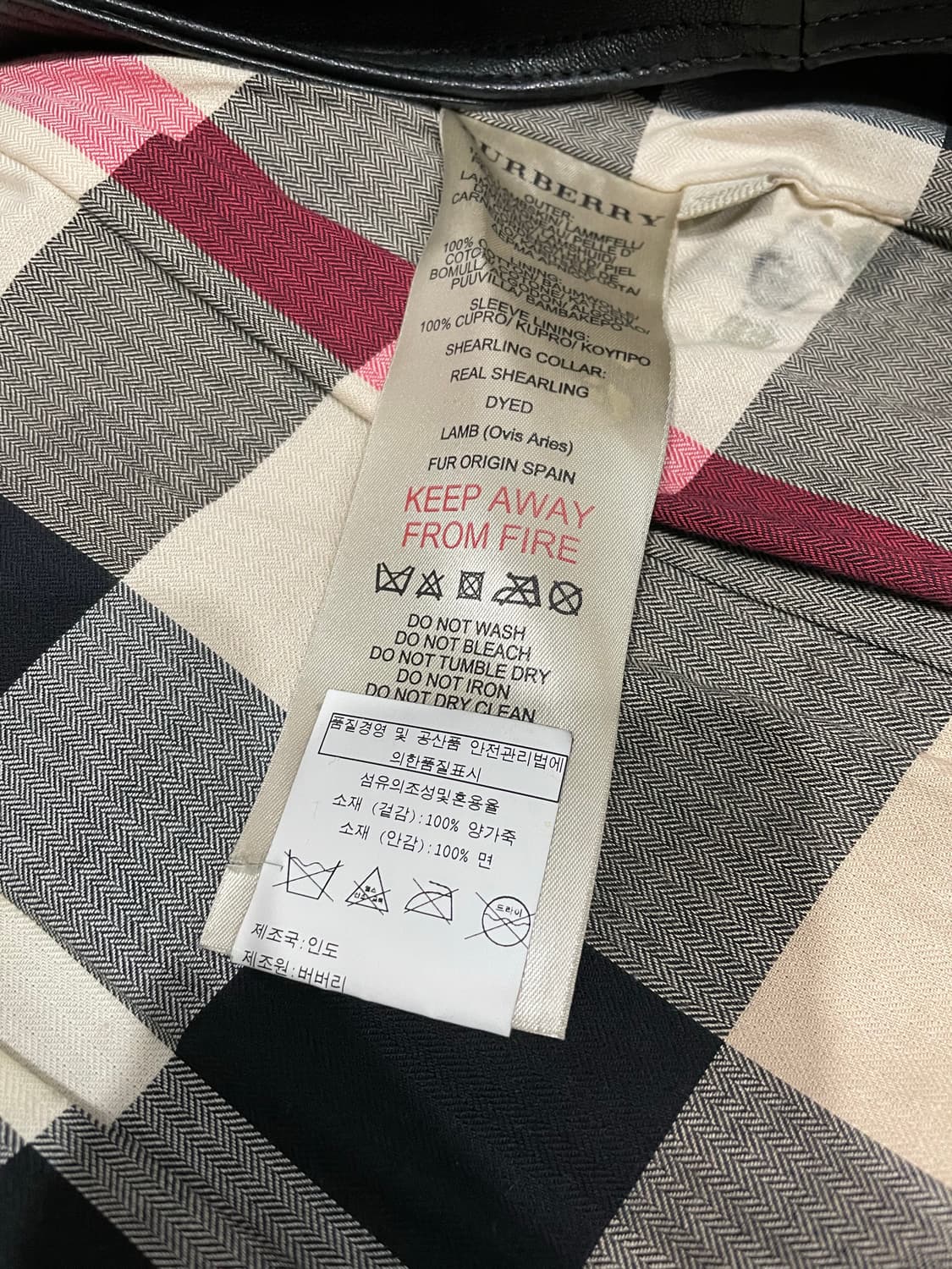버버리 브릿 양가죽 롱 코트 36 사이즈 정품 상품이미지5