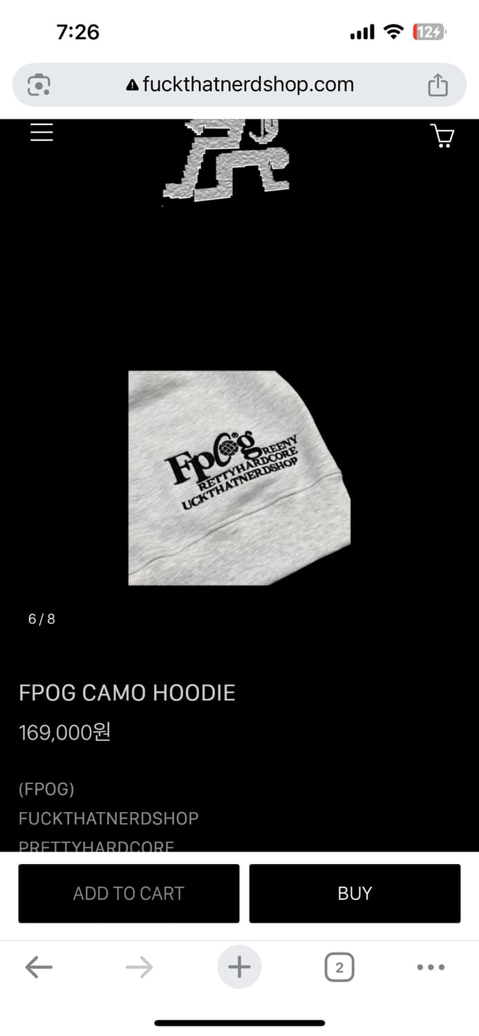 Fuckthatnerdshop fpog camo hoodie 상품이미지6