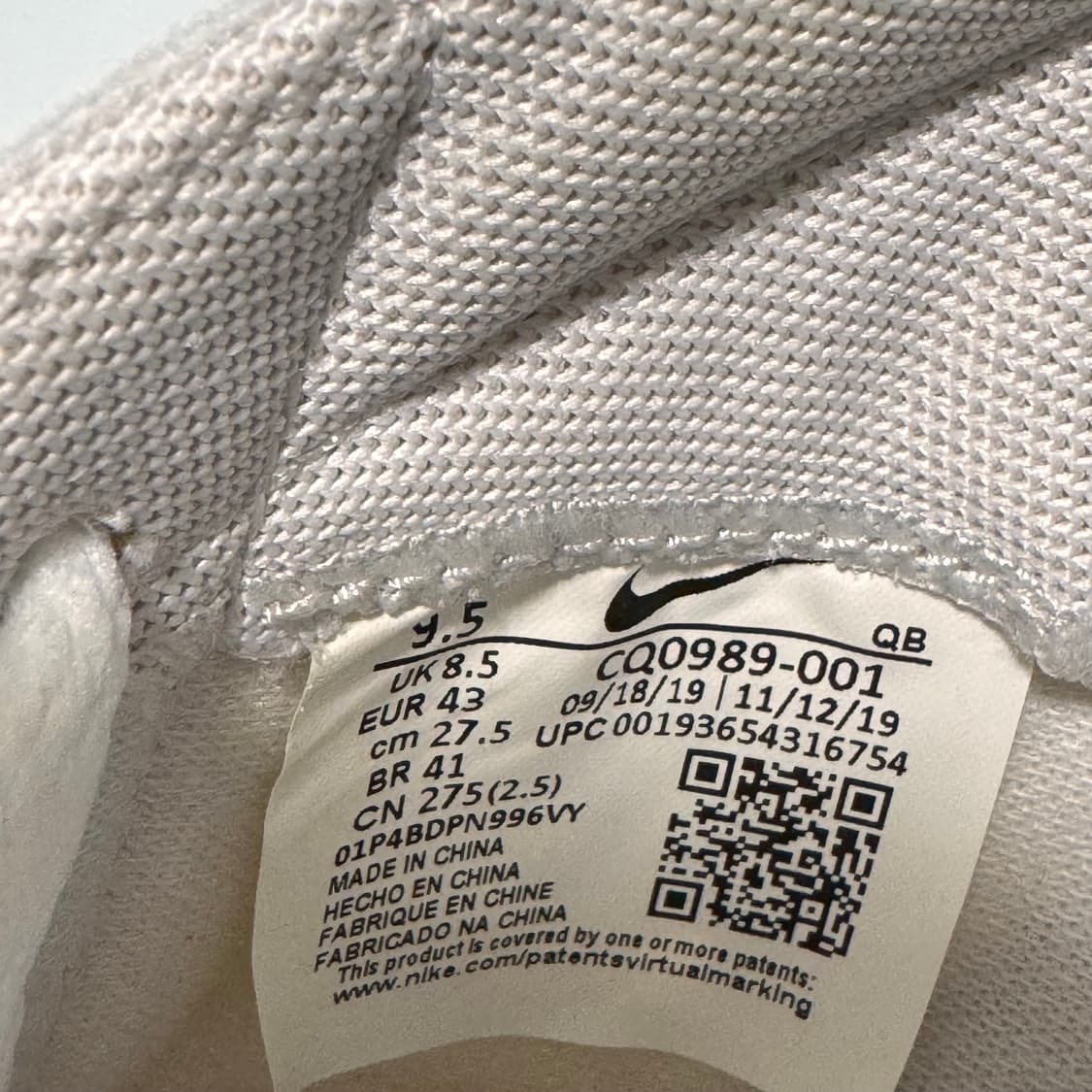 나이키 드롭 타입 로우 판매합니다 상품이미지6