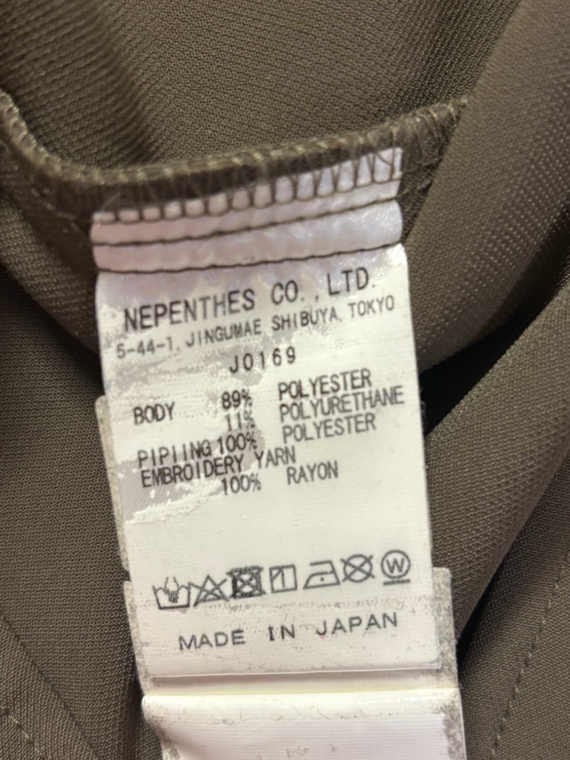 니들스 카우보이자켓 올리브 xl 상품이미지4