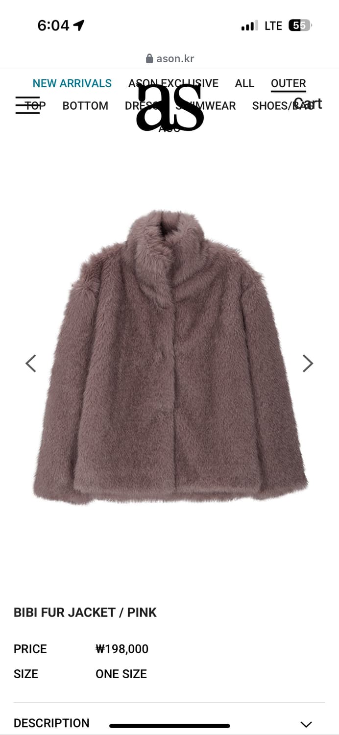 애즈온 비비 퍼자켓 상품이미지1