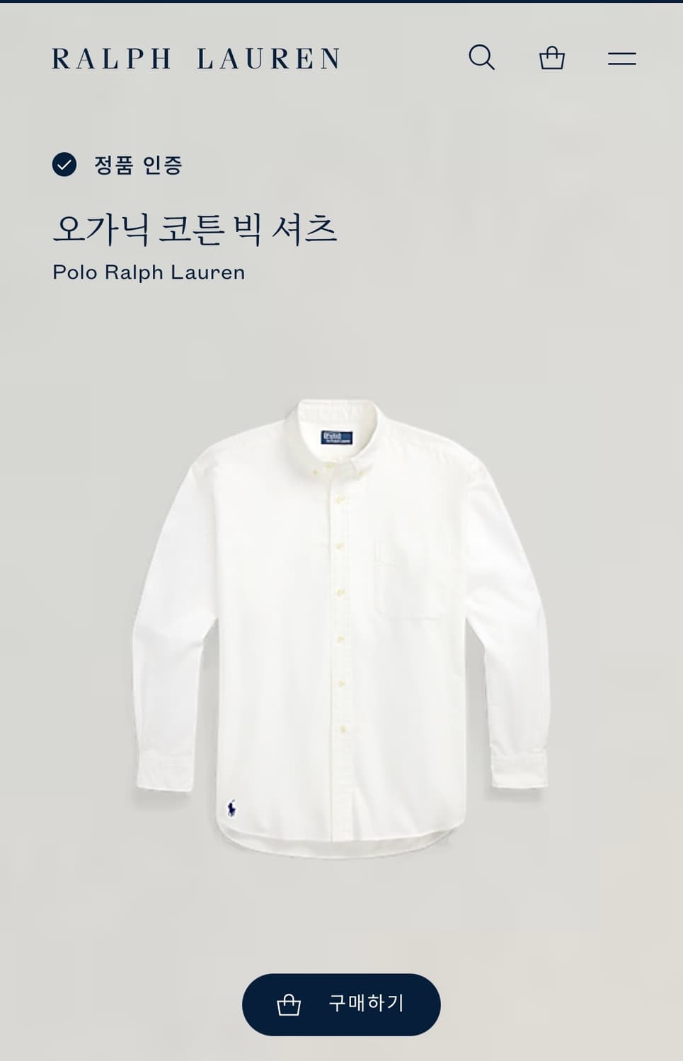 폴로 랄프로렌 빅 셔츠 m사이즈 새상품 상품이미지6