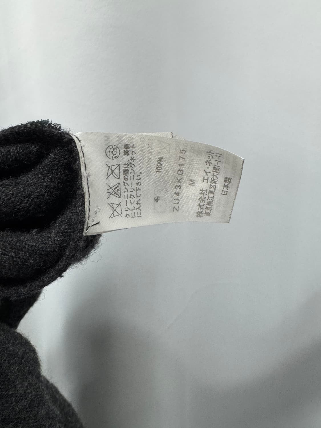 zucca 상품이미지4