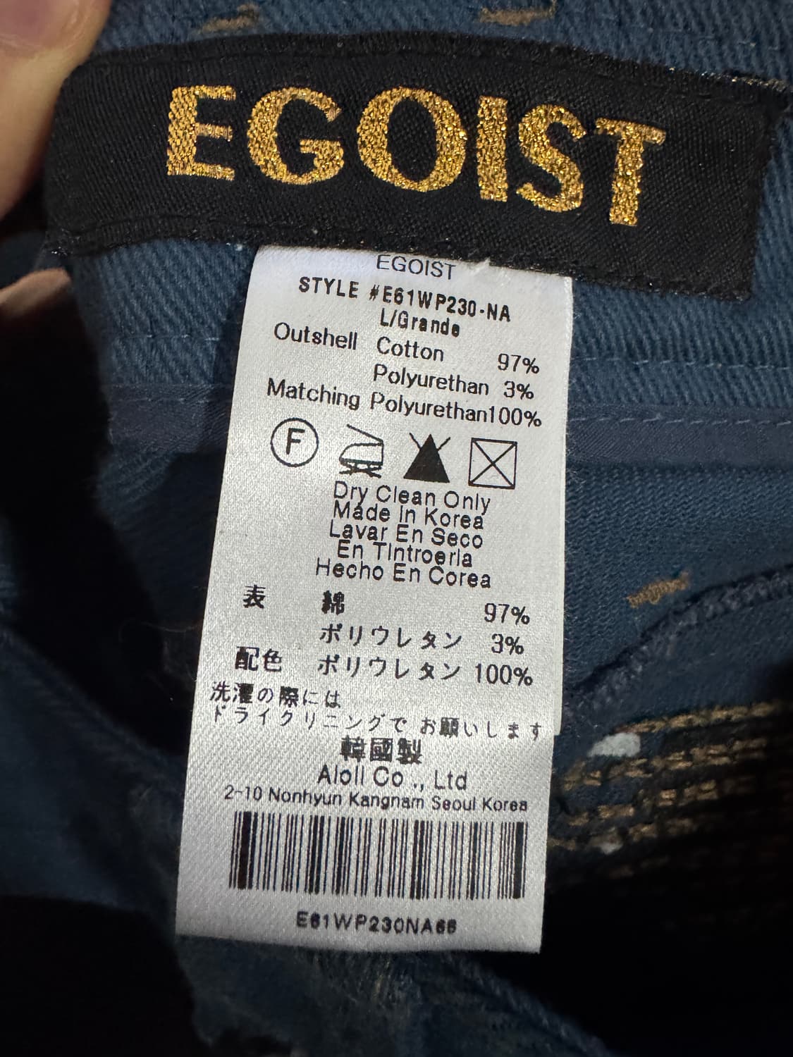 여성 에고이스트 빈티지 프린팅 7부 면바지 31.4인치 상품이미지4