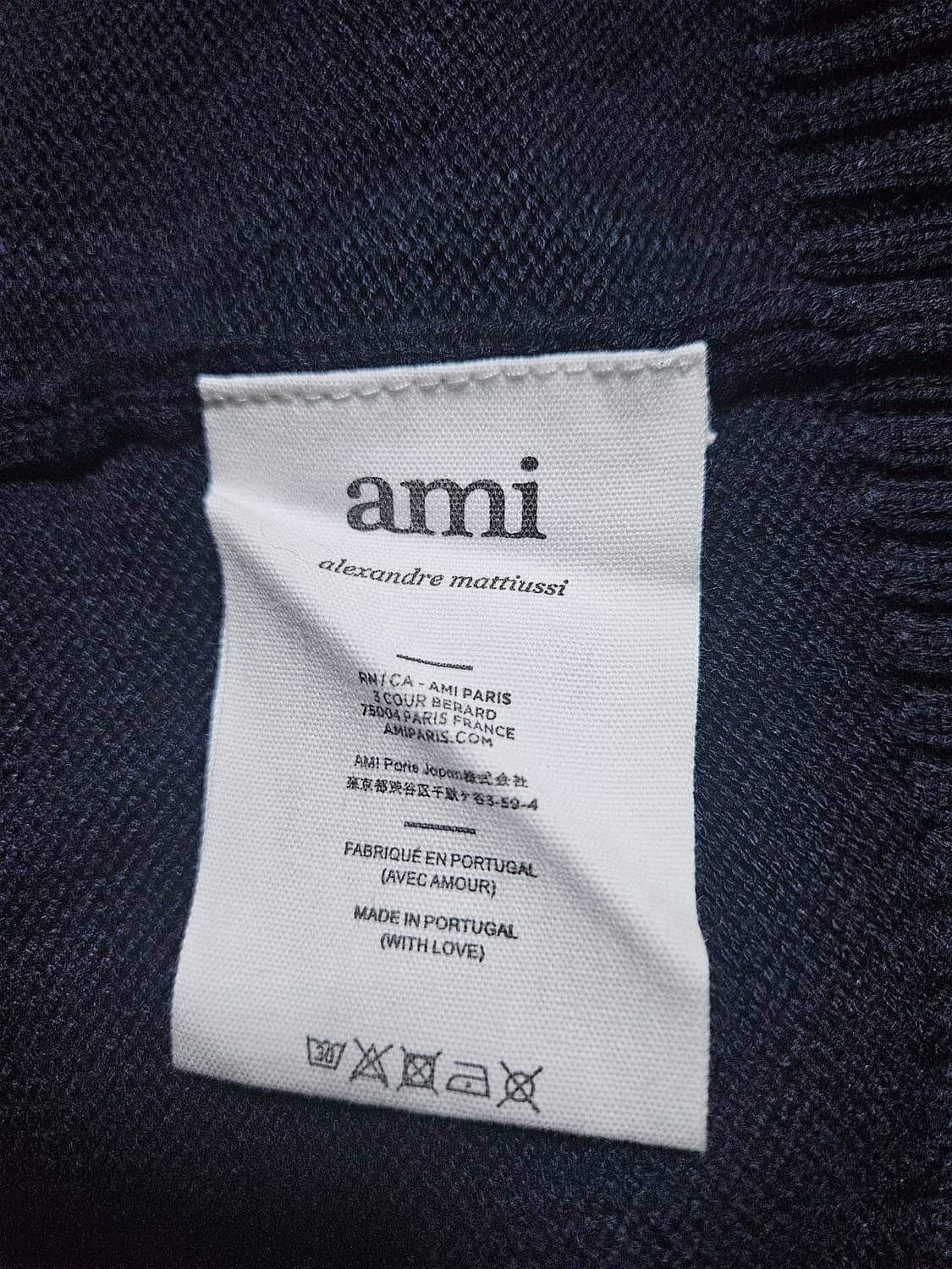 XL 아미 빅하트 가디건 자수로고 네이비 정품 상품이미지6