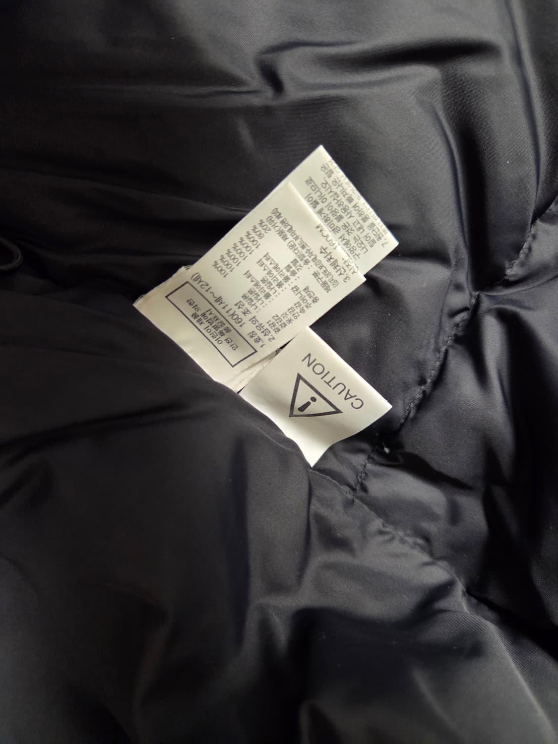 노스페이스키즈 패딩 160 상품이미지3