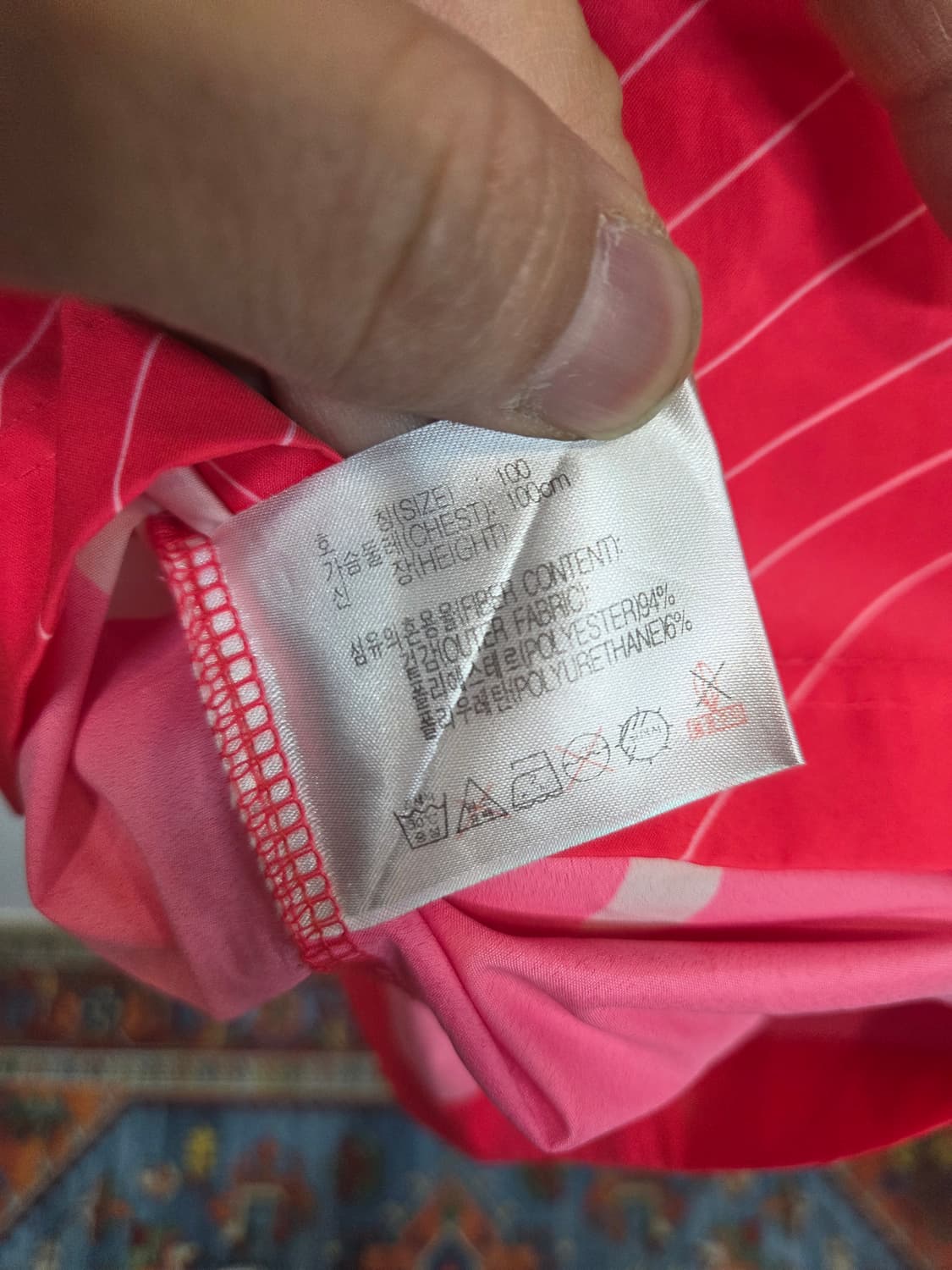 나이키 2002 국대 유니폼 반팔 L 상품이미지4