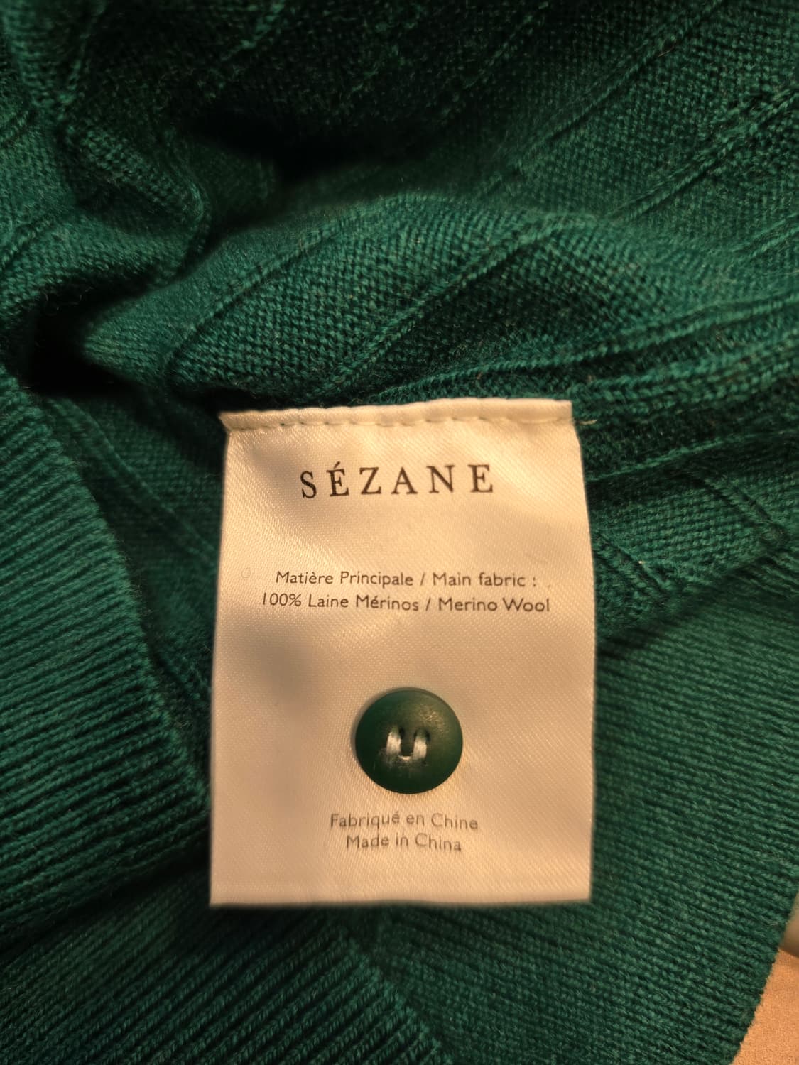 거의새거) 세잔 세잔느 Sezane 라메일 메리노 울 니트 티셔츠 XXS 상품이미지10