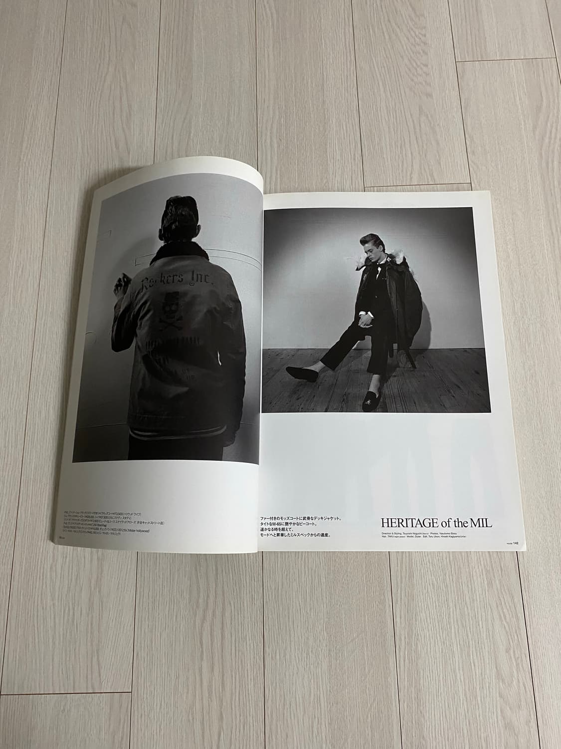 2008 1 HUGE 상품이미지6