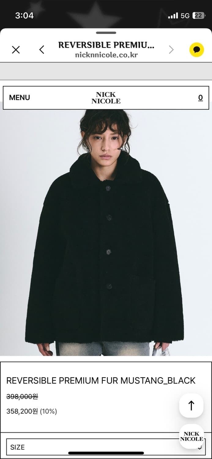 Nick&nicole reversible mustang 상품이미지2