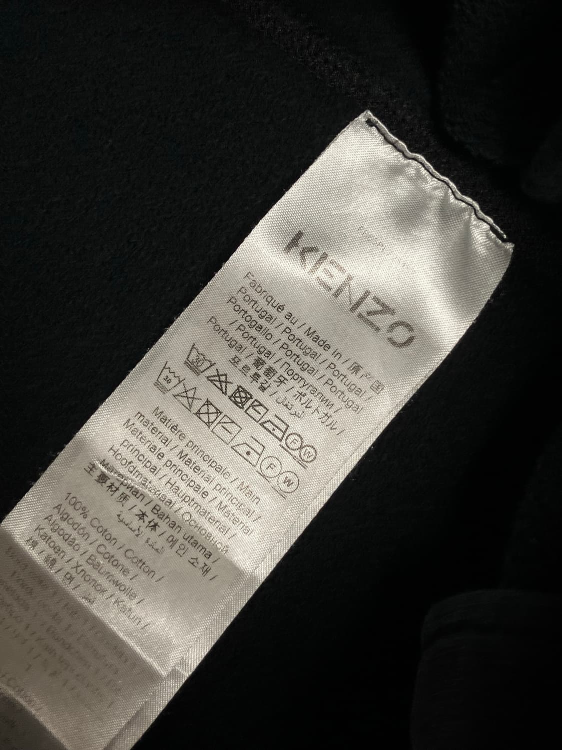 KENZO 겐조 빅타이거 후드집업 상품이미지4