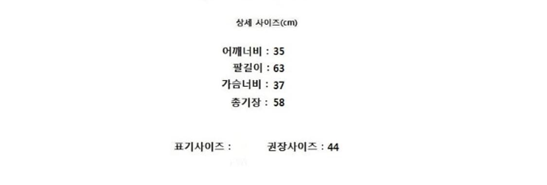 SEE BY CHLOE 씨바이끌로에 상품이미지7