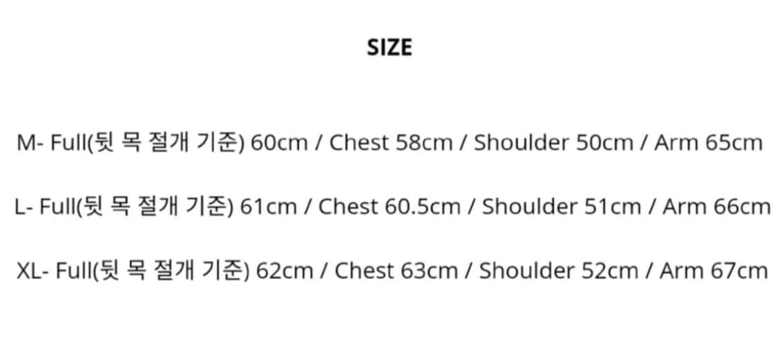 누마레 레더 자켓 _M사이즈 상품이미지10