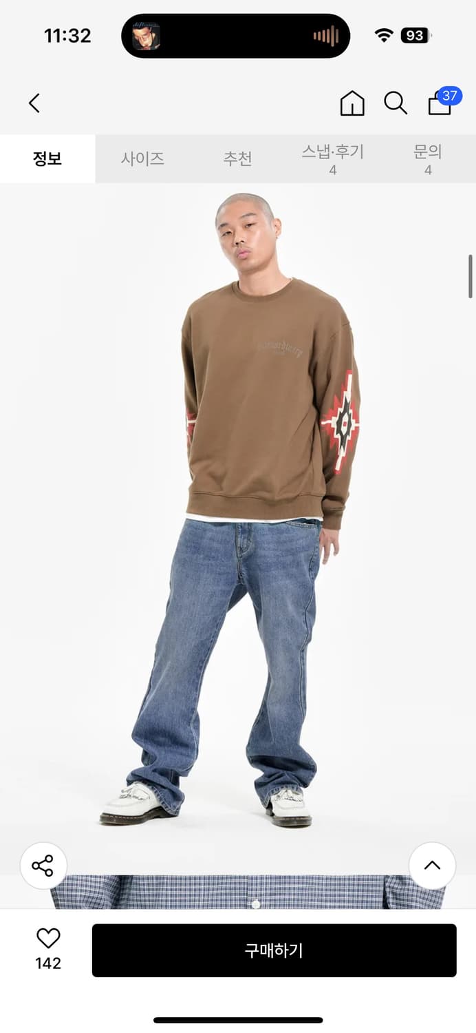 엑스트라오디너리 FLARE DENIM INDIGO 새상품 상품이미지4