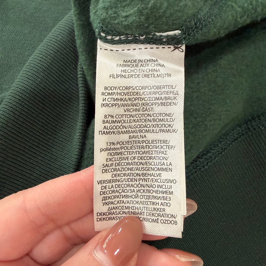 16. 폴로 맨투맨 상품이미지3