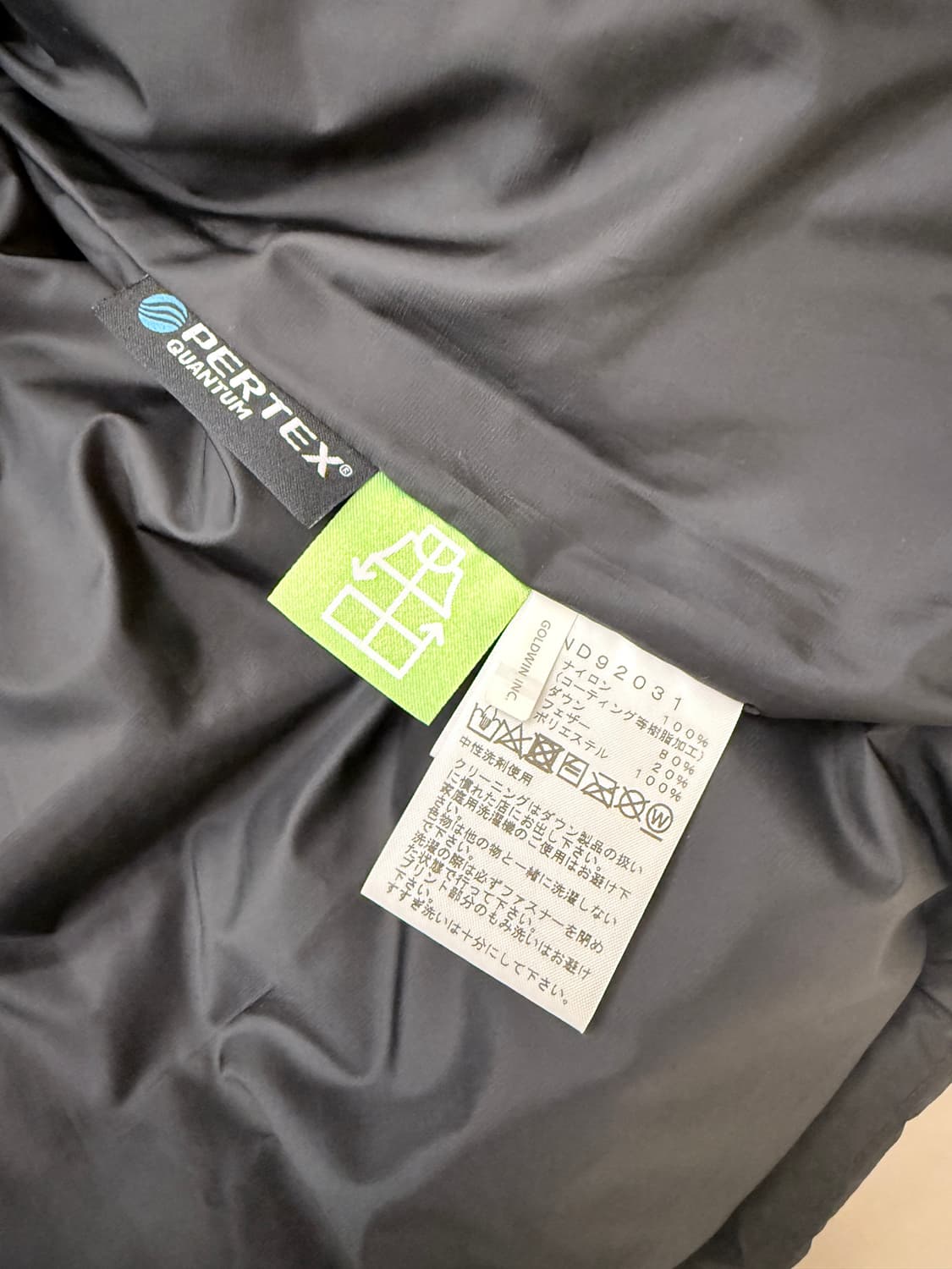 [XL] 노스페이스 힘다운 일본판 파카 블랙 상품이미지7