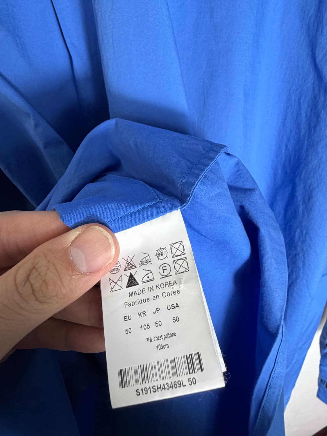 솔리드옴므 솔리드옴므셔츠 솔리드옴므남방 남방 셔츠 상품이미지6