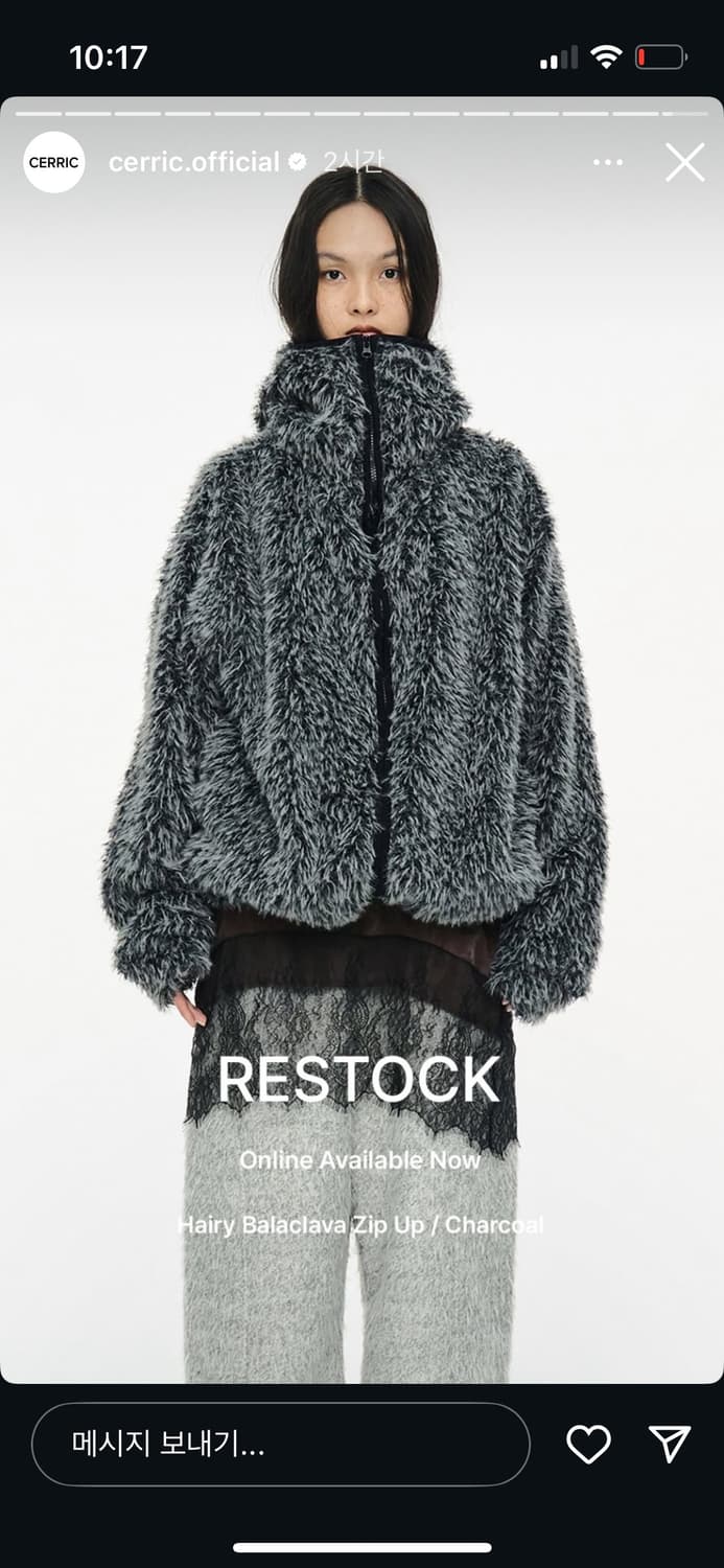 세릭 바라클라바 후리스 상품이미지1