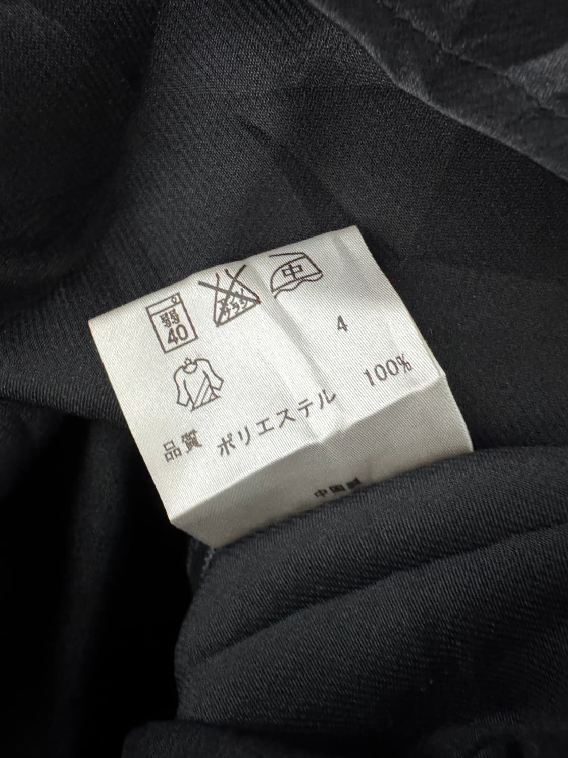 vtg top 상품이미지4