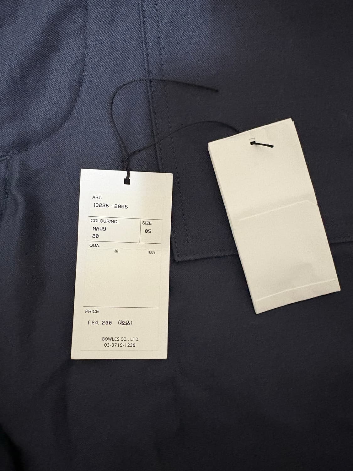 HYKE 퍼티그팬츠 상품이미지2