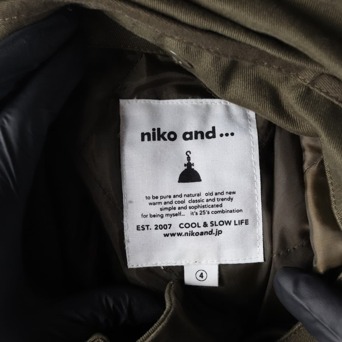 니코앤드 피쉬테일 4 상품이미지6