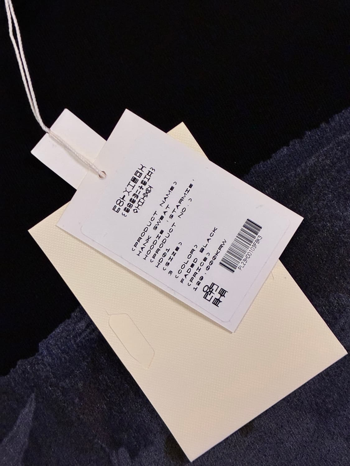 폴리테루 행크 스타미 후드 블랙 3 상품이미지4