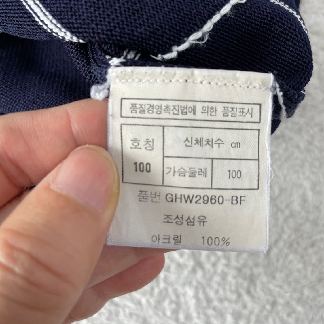 100 크리스찬 디올 스포츠 90'S 반팔니트카라티 여성 상품이미지6