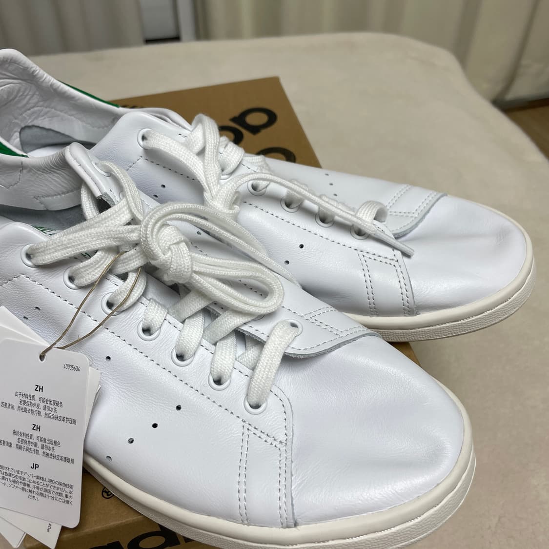 (새제품)아디다스 스탠 스미스 데콘 화이트 285 상품이미지8