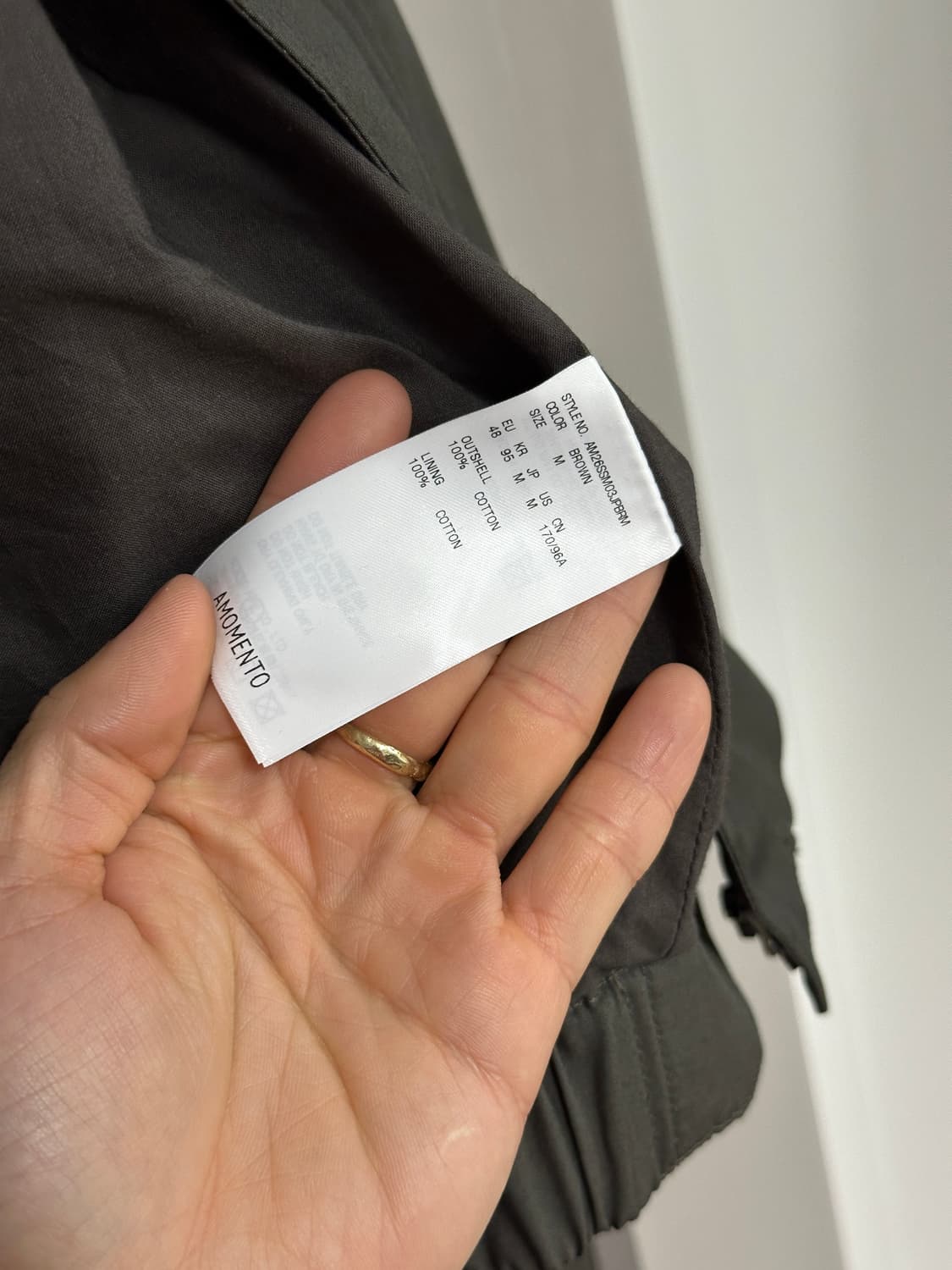 아모멘토 레글런 코튼 집 점퍼 브라운 상품이미지6