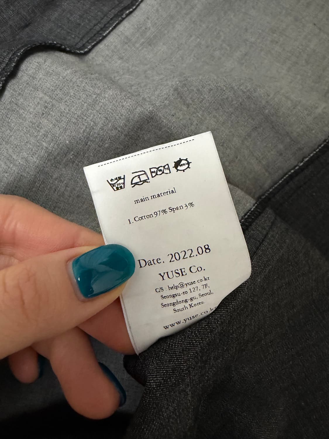 YUSE 유즈 데님 발 워머 Small  상품이미지6