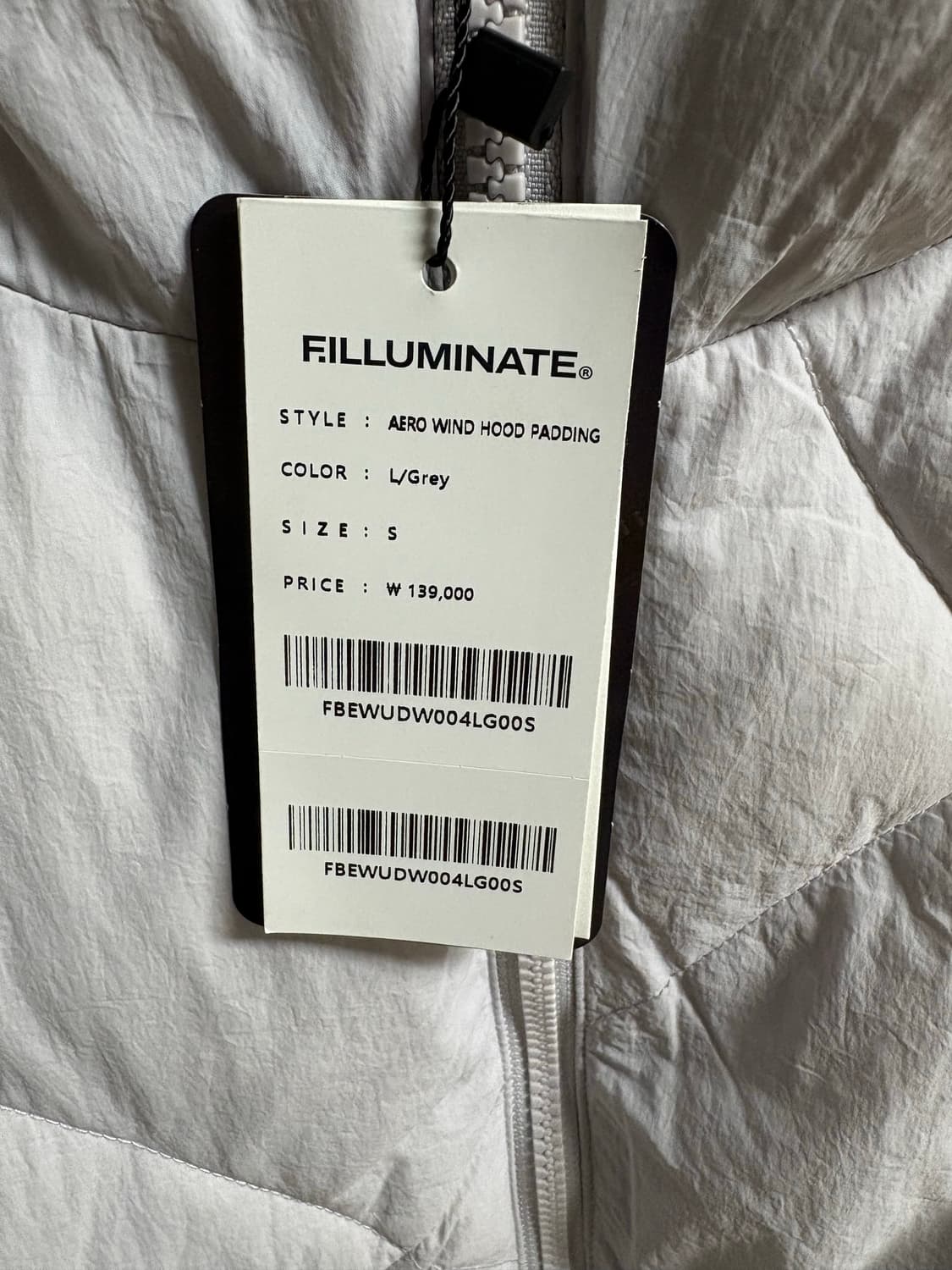 필루미네이트 에어로 윈드 후드 패딩 라이트그레이 S 상품이미지3