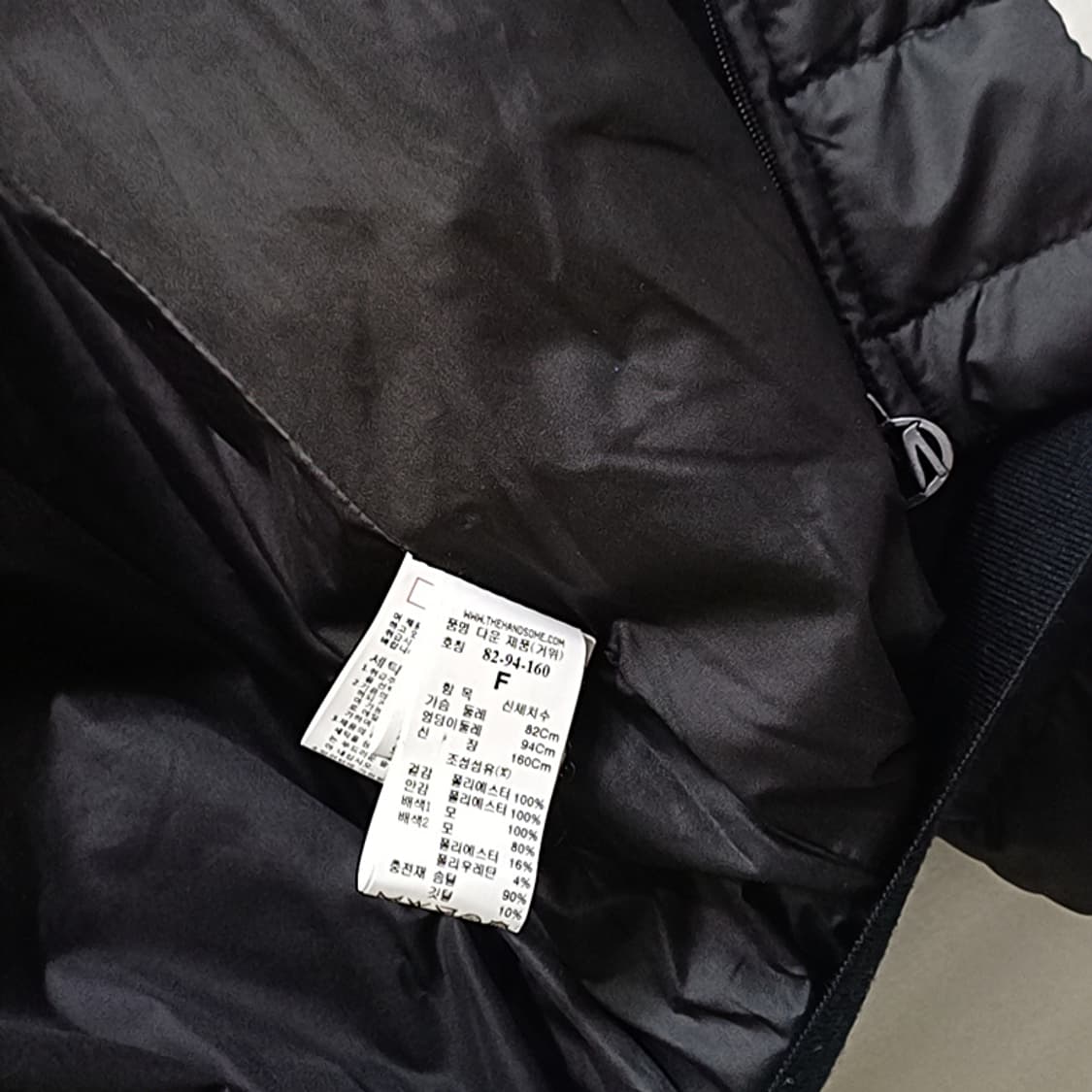 한섬 타임 구스 다운 후드 숏 패딩 여성 S M 블랙 사랑봉봉 상품이미지6